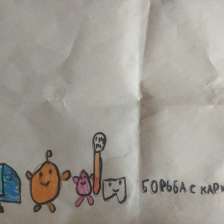 Дарья Милютина