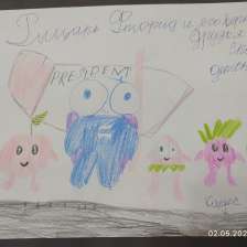 Ульяна Андреевна Ведерникова