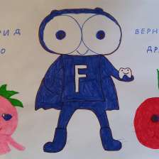 Валерия Александровна Гуськова