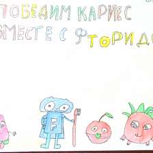 Евгений Романович Комаров