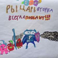 Дамир Эдгарович Чершенбеев