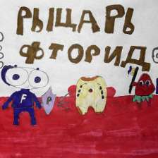 Мила Линаровна Габдулхакова