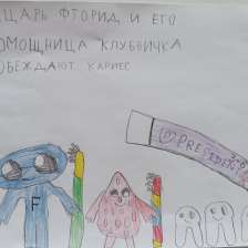 Андрей Олегович Парунов
