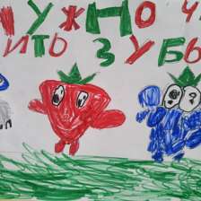 Латыпов Илдарович Ильнар