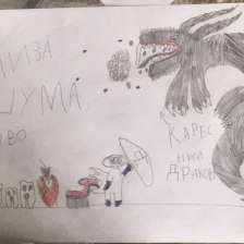 Лиза Витальевна Шумайлова