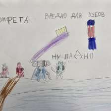 Ульяна Самойлик