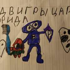 Вероника Денисовна Подопригора