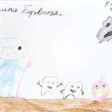 Полина Алексеевна Бугвина