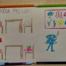 Юна Юрьевна