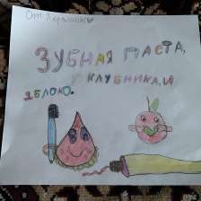 Каролина Тимуровна Крестьянинова