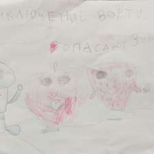 Николетта Николаевна Повелкина
