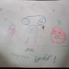 Любовь Ивановна Жукова