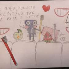 Вероника Кадохова
