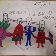 Ирина Александровна Венедиктова