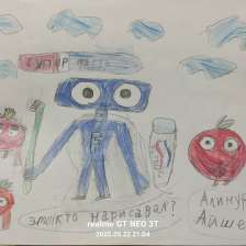 Абдылбакыев Айбекович Алинур