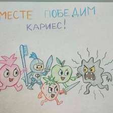 Тимофей Александрович Тишковец
