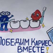 Анастасия Юрьевна Чуйкова