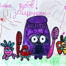Алёна Дмитриевна Немчинова