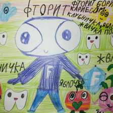 Анастасия Евгеньевна Винокурова