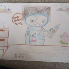 Арина Сейранян