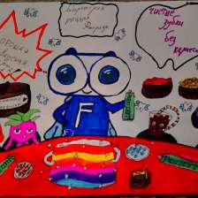 🙃🙃🙃🙃Настююхааа🙃🙃🙃🙃