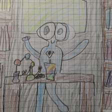 Константин