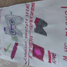 Иван в конкурсе «Лаборатория Рыцаря Фторида»