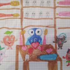 Анастасия Ерхан