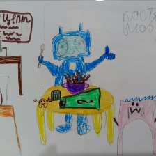 Костя Копылов