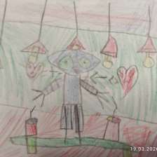 Александра