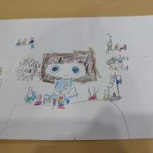 Ульяна