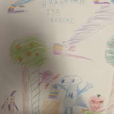 Анастасия в конкурсе «Лаборатория Рыцаря Фторида»