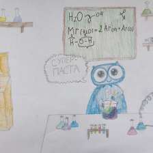 Софья в конкурсе «Лаборатория Рыцаря Фторида»