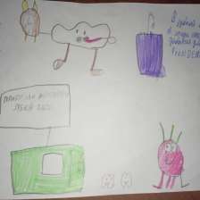 Матвей в конкурсе «Лаборатория Рыцаря Фторида»