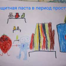 Виктор Рожков в конкурсе «Лаборатория Рыцаря Фторида»
