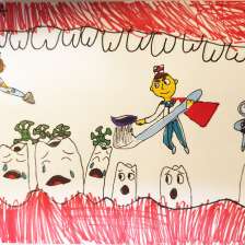 Арина Захарова