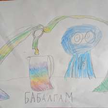 Алиса в конкурсе «Лаборатория Рыцаря Фторида»