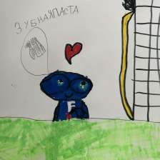 Карина в конкурсе «Лаборатория Рыцаря Фторида»