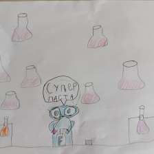 Иван в конкурсе «Лаборатория Рыцаря Фторида»