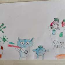 Маша в конкурсе «Лаборатория Рыцаря Фторида»