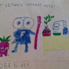 Владимир