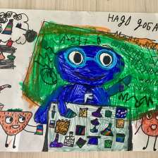 Ада в конкурсе «Лаборатория Рыцаря Фторида»