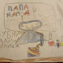 Дарья