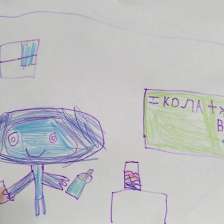 Максим в конкурсе «Лаборатория Рыцаря Фторида»