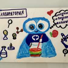 София
