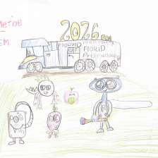 Артем в конкурсе «Лаборатория Рыцаря Фторида»