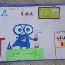 Арсений в конкурсе «Лаборатория Рыцаря Фторида»