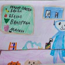 Василиса в конкурсе «Лаборатория Рыцаря Фторида»