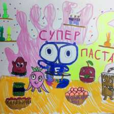 Александра Егорова в конкурсе «Лаборатория Рыцаря Фторида»