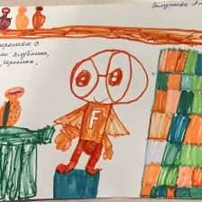 Анна Замураева в конкурсе «Лаборатория Рыцаря Фторида»